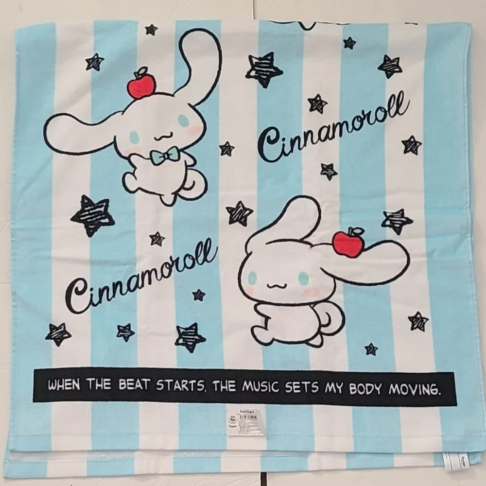 Cinnamoroll Bath Towel